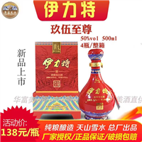 新疆昌吉市名酒回收2
