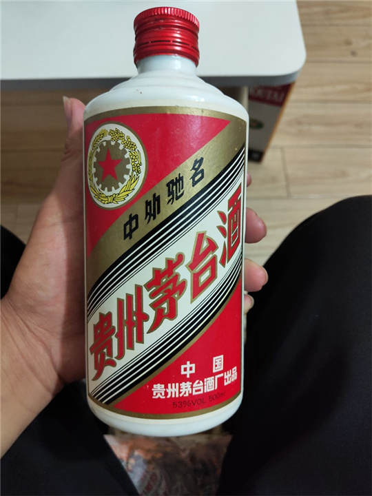杭州回收茅台酒