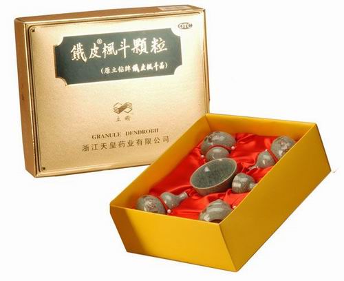 杭州烟酒回收电话　| 杭州回收烟酒公司 