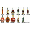 杭州烟酒回收 | 杭州回收烟酒 