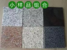 芝麻白石材厂/河南芝麻白石材厂家 