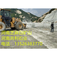 河南芝麻白石材厂/河南芝麻灰石材 