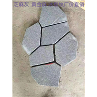 异形石材_路沿石芝麻白异形石材加工自有矿山 