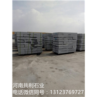 河南芝麻白石材 