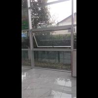 常德兴旺门窗