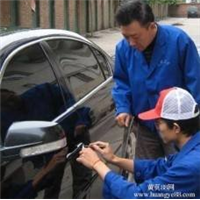 湘潭开汽车锁┃湘潭开锁公司 
