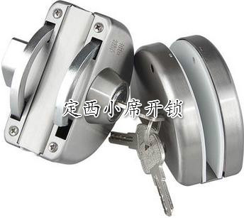 定西换锁公司、定西换锁电话、定西换锁_ 
