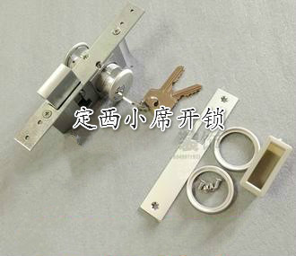 定西配汽车钥匙_定西配汽车芯片钥匙_ 