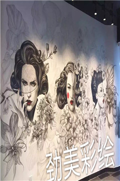 布吉奶茶店手绘 