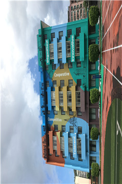外国语学校壁画 