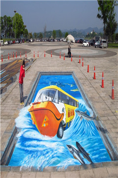 广场3D地画 