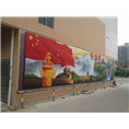深圳幼儿园彩绘 