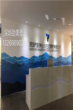 吧台墙绘 