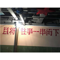 深圳深圳墙绘公司