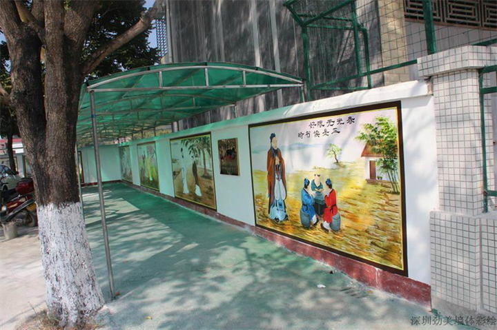 紫金中埔小学