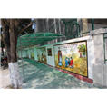 紫金中埔小学