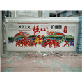 ！！深圳墙绘%深圳手绘墙 