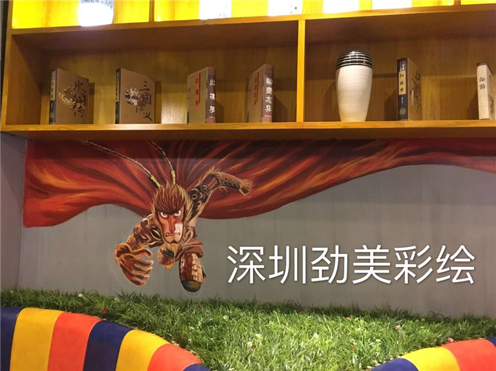 深圳福永湘厨当家餐厅彩绘