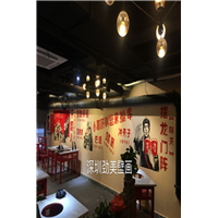 火锅店手绘墙绘 
