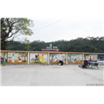 紫金黄花小学