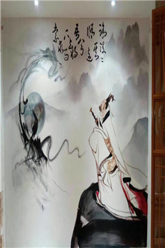 水墨墙绘 