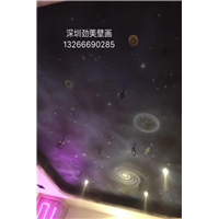 酒吧星空 