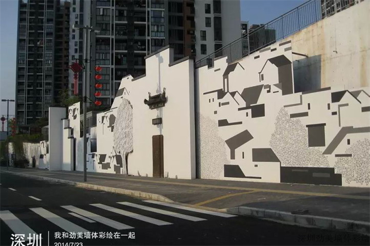 南山桃园街道