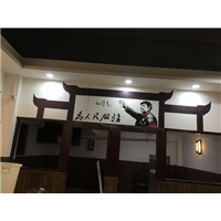 东莞寮步毛爷爷土钵菜馆彩绘