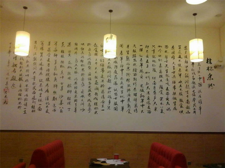 惠州陈江桂林米粉店