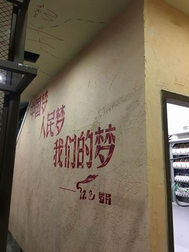 专业深圳墙**绘#深圳墙绘公司 