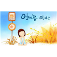 深圳幼儿园墙绘公司 深圳幼儿园墙绘