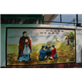 紫金荷光小学