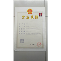临泉开锁，临泉开锁公司，临泉开锁电话 