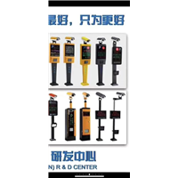 南京九竹电动门
