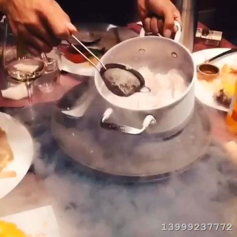 新疆液氮3 