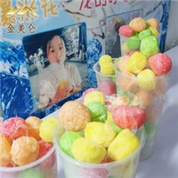 液氮冰淇淋2 