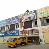 三亚路灯维修车租赁