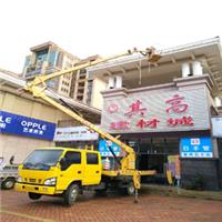 三亚高空作业车出租