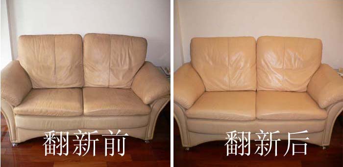 宜昌沙发翻新 