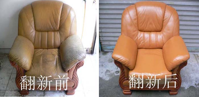 宜昌沙发翻新 