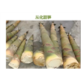 从化农家乐哪里好吃@从化吕田农家乐 