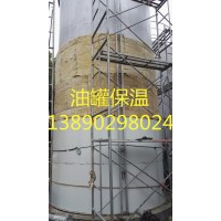 德阳地区管道保温多少钱一米？，管道保温都有哪些材料？ 