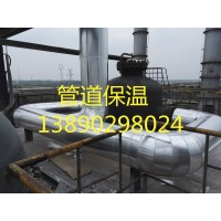 哪里有成都管道保温公司？成都管道保温什么价格？天顺保温施工 