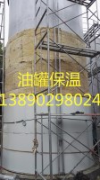 德阳地区管道保温多少钱一米？，管道保温都有哪些材料？ 