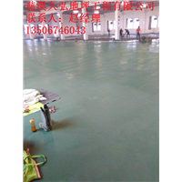 慈溪耐磨地坪|余姚耐磨地坪