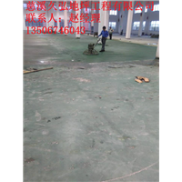 慈溪耐磨地坪|余姚耐磨地坪