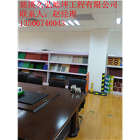 慈溪车库无震防滑坡道
