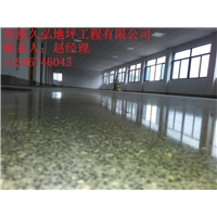 余姚固化地坪