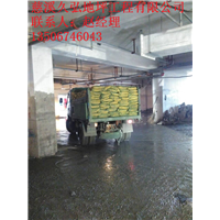 慈溪耐磨地坪|慈溪金刚砂耐磨地坪