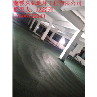 慈溪耐磨地坪